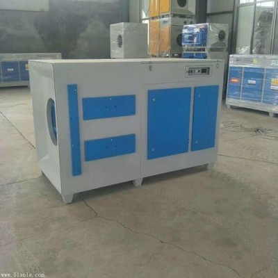 Activated carbon waste gas purification machine  UV photolysis  industrial exhaust gas disposal equipment